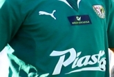 Pikarz lska Wrocaw wypoyczony do pierwszej ligi